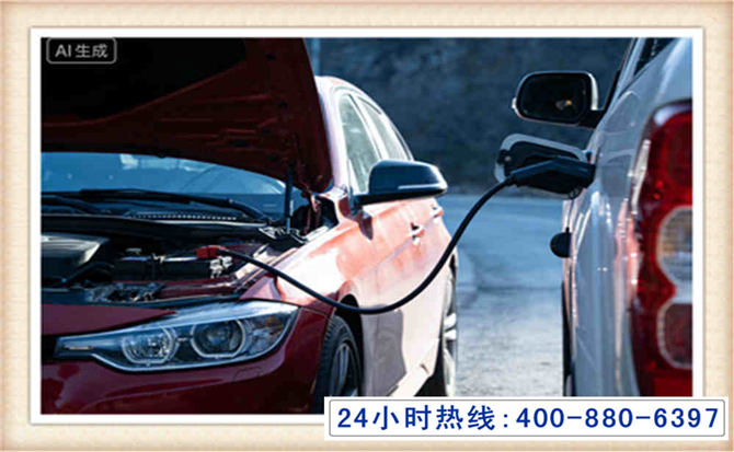 单县潍坊拖车,附近24小时汽车拖车救援，潍坊道路救援拖车电话